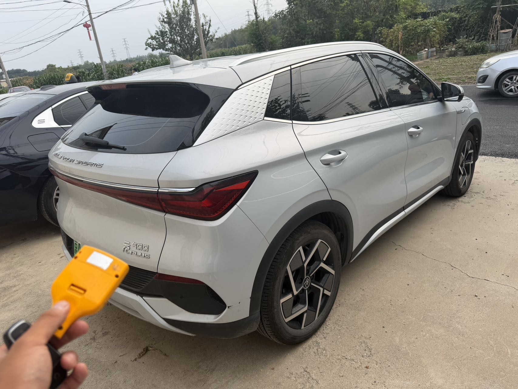 BYD Yuan Plus 2023 #5 BYD Yuan Plus 2023 car image #5