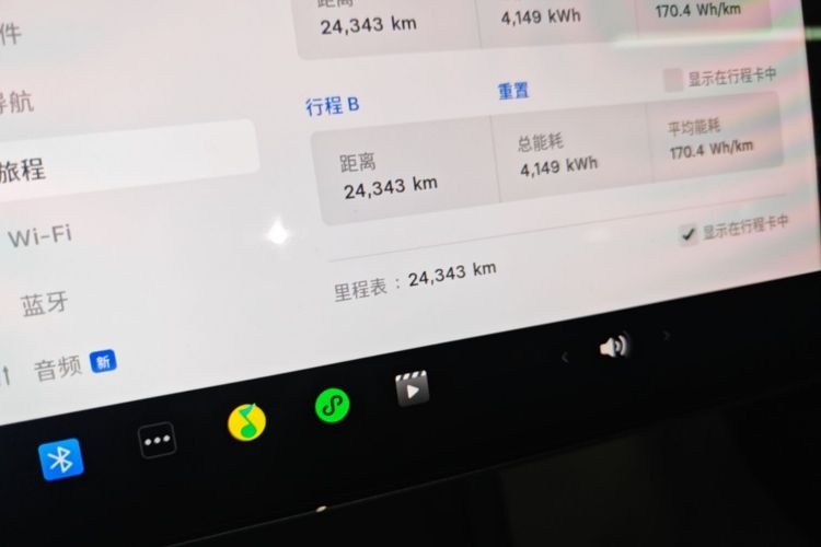 Tesla Model 3 2025 #12 Tesla Model 3 2025 immagine di auto #12
