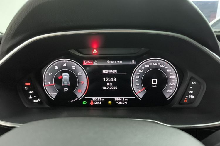 Audi Q3 2024 car image #12