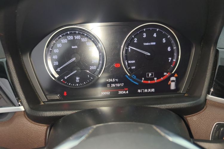 BMW X1 2021 imagen de coche #12