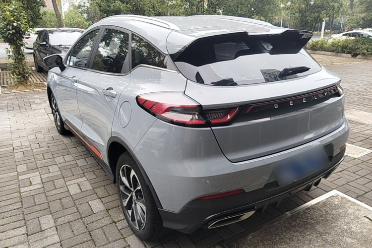 GEELY Emgrand S 2022 car image #5