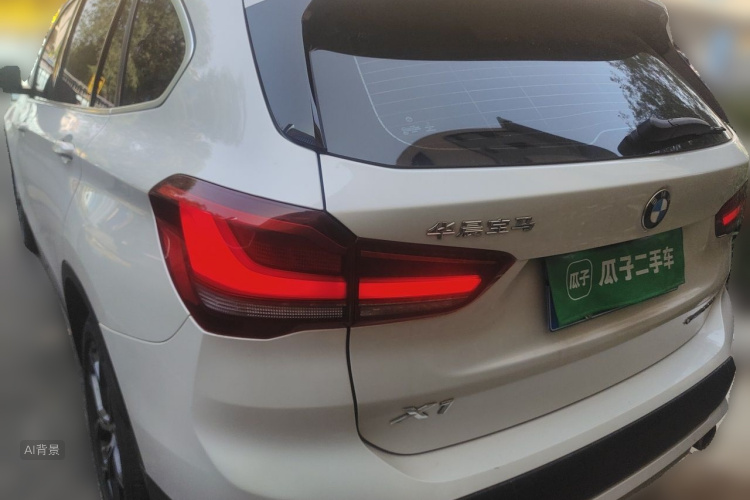 BMW X1 2020 #5 BMW X1 2020 immagine di auto #5