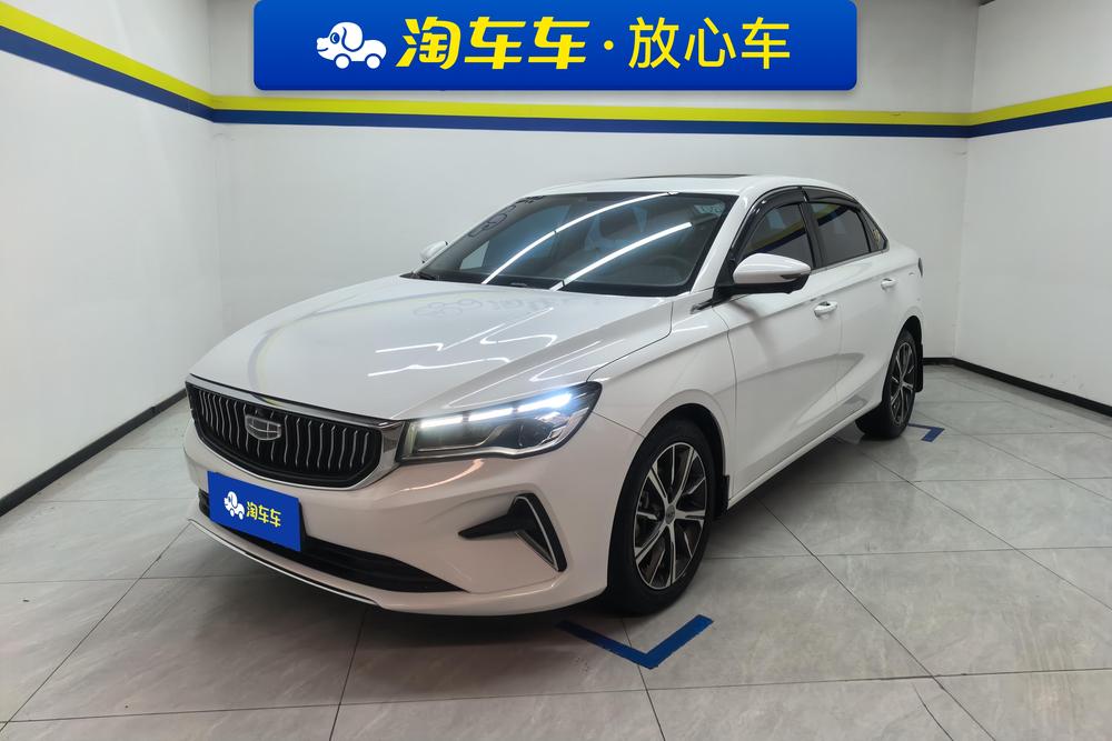 GEELY Emgrand 2021 GEELY Emgrand 2021 car image