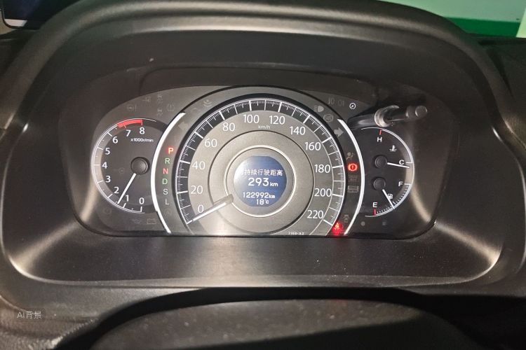 Honda CR-V 2016 imagem de carro #13