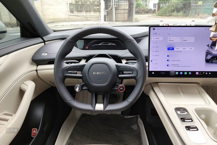 MI SU7 2025 car image #12