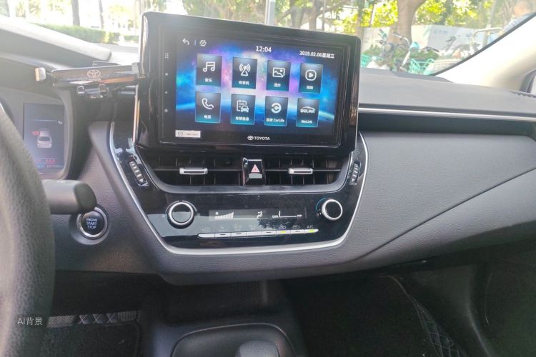Toyota Corolla 2020 car image #15