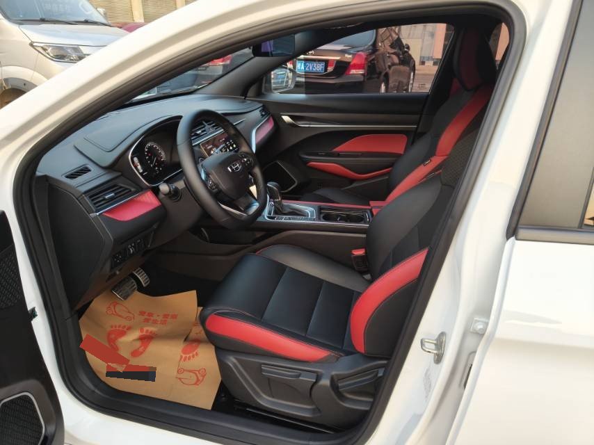 GEELY Binray 2021 #6 GEELY Binray 2021 image de voiture #6