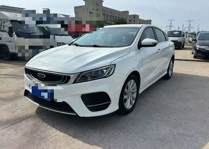 GEELY Binray 2020 GEELY Binray 2020 car image