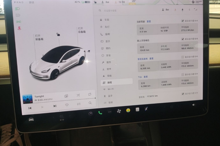 Tesla Model 3 2021 #13 Tesla Model 3 2021 car image #13