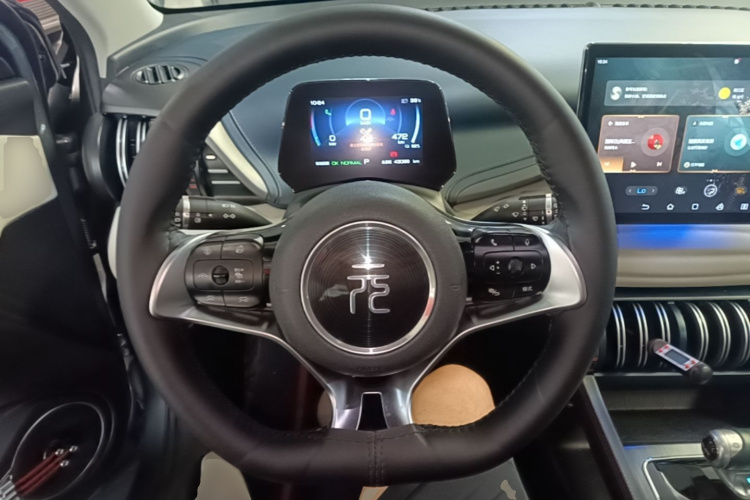 BYD Yuan Plus 2023 car image #11