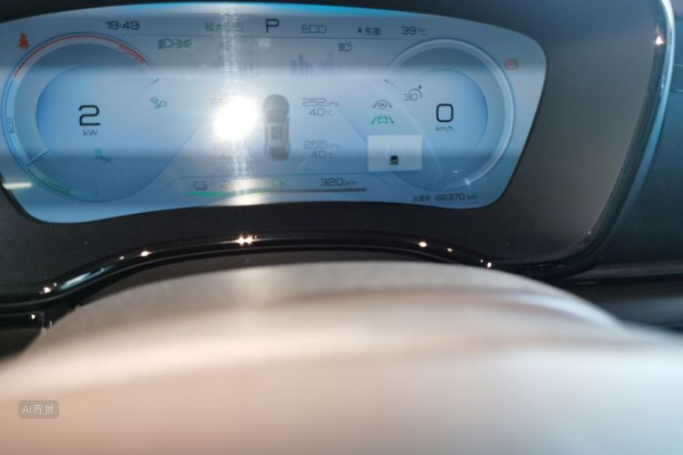 BYD Han 2022 #14 BYD Han 2022 immagine di auto #14