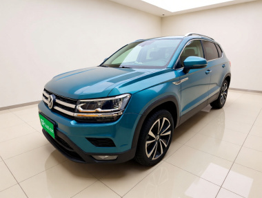 Volkswagen Tharu 2019 car image 