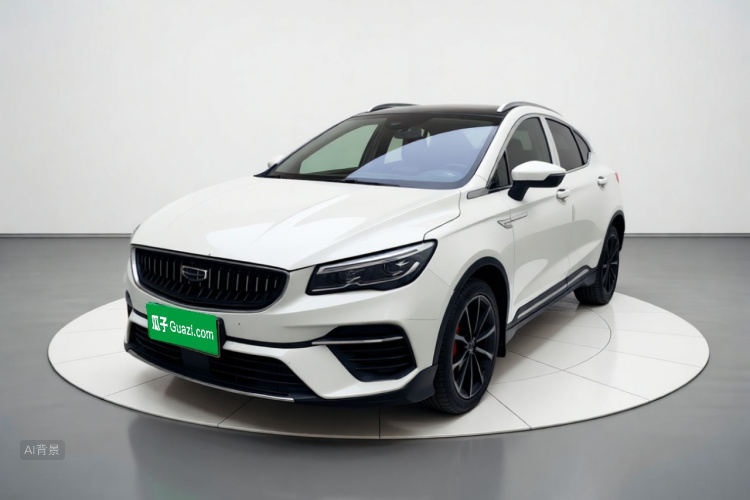 GEELY Emgrand S 2022 #2 GEELY Emgrand S 2022 car image #2