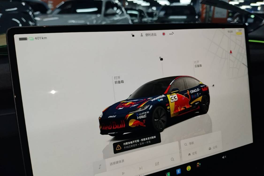 Tesla Model 3 2024 imagen de coche #20