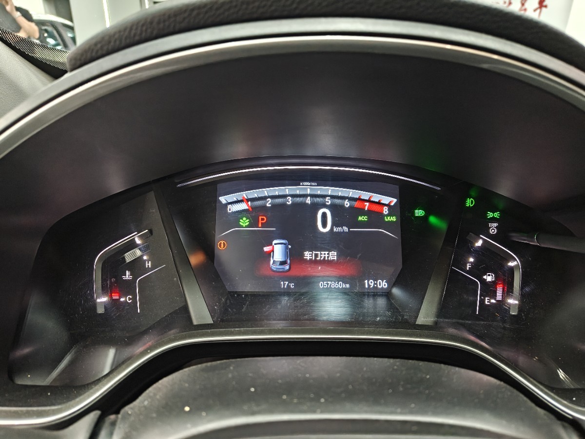 Honda CR-V 2022 car image #6