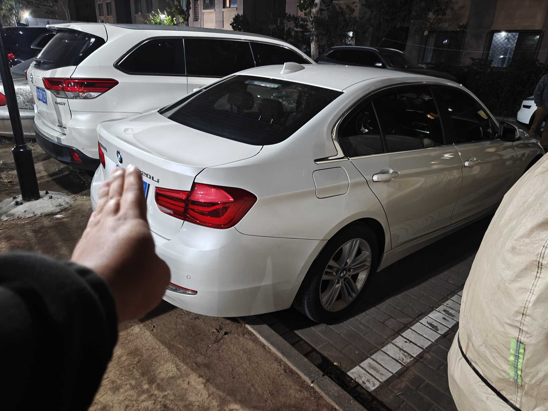 BMW 3 Series 2017 #4 BMW 3 Series 2017 imagen de coche #4