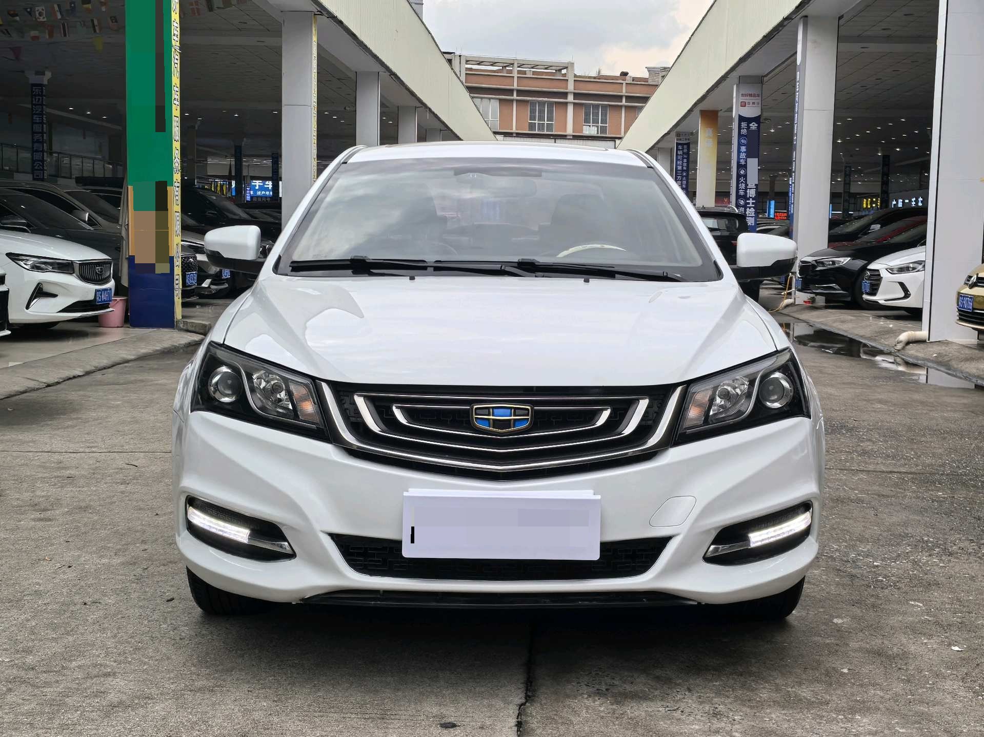 GEELY Emgrand 2017 imagem de carro #2