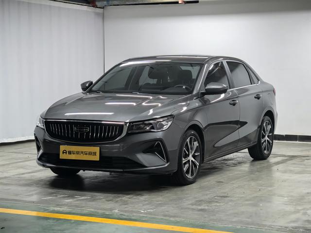 GEELY Emgrand 2023 car image #21