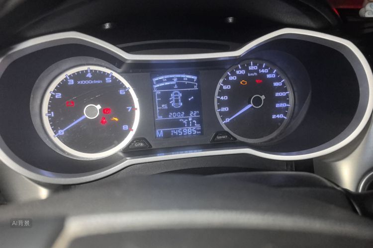 GEELY Emgrand GL 2016 car image #14