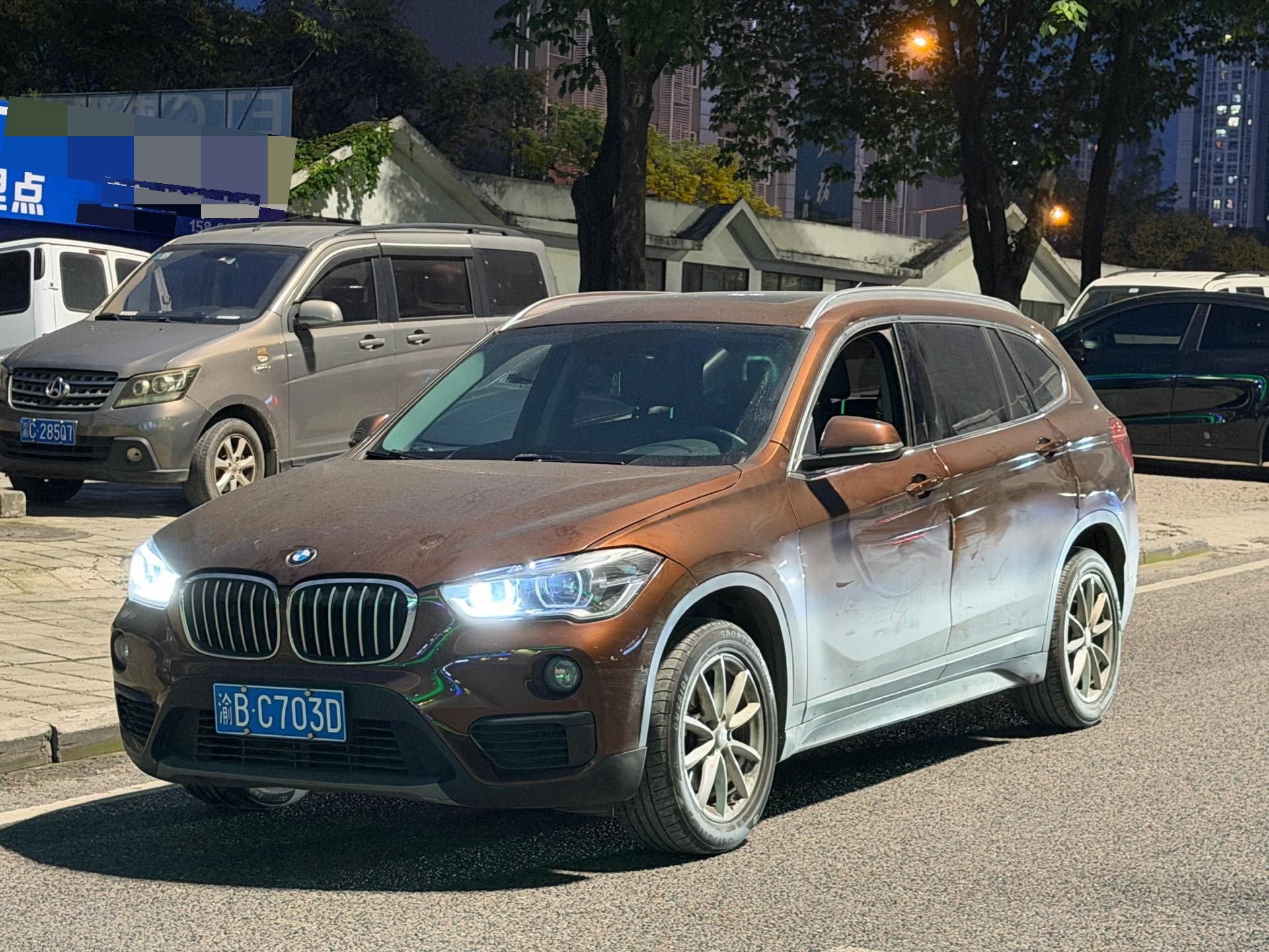 BMW X1 2017 car image 