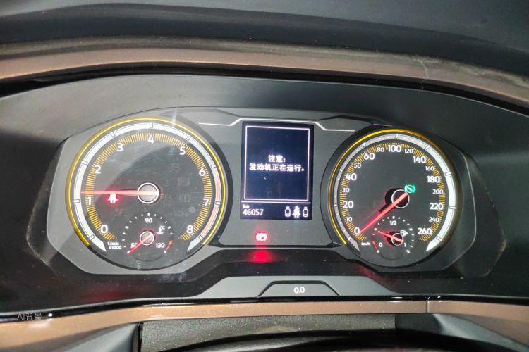 Volkswagen Tharu 2021 car image #13