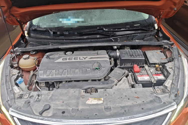 GEELY Emgrand GS 2016 #20 GEELY Emgrand GS 2016 car image #20