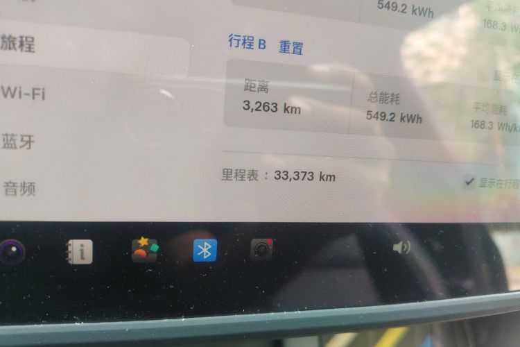 Tesla Model Y 2024 #8 Tesla Model Y 2024 immagine di auto #8