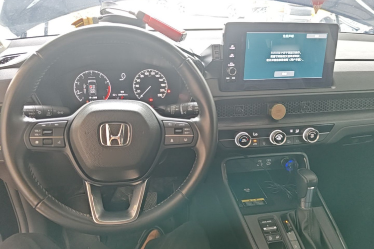 Honda CR-V 2024 car image #10