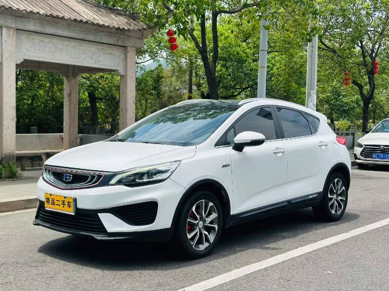 GEELY Emgrand GS 2018 car image 