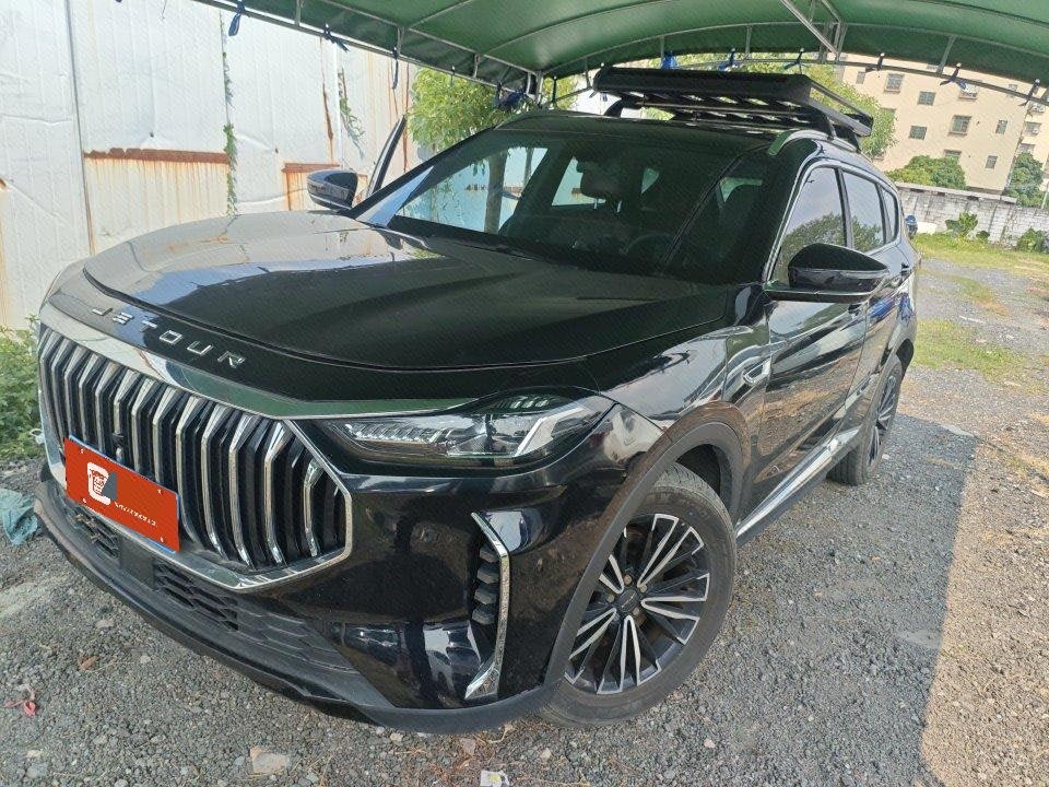 Jetour X70 PLUS 2024 car image 