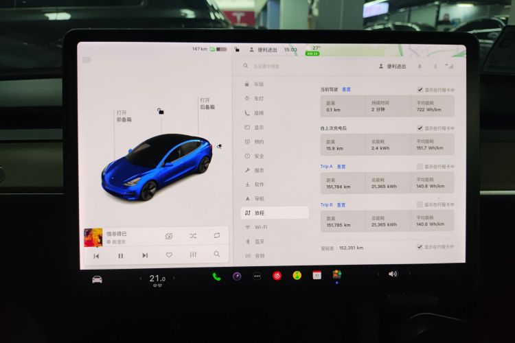 Tesla Model 3 2021 #12 Tesla Model 3 2021 car image #12