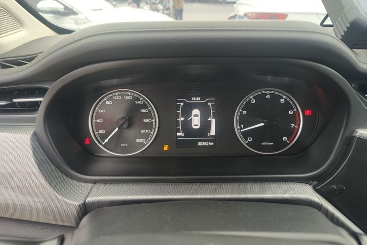 Chery Arrizo 5 2020 car image #12