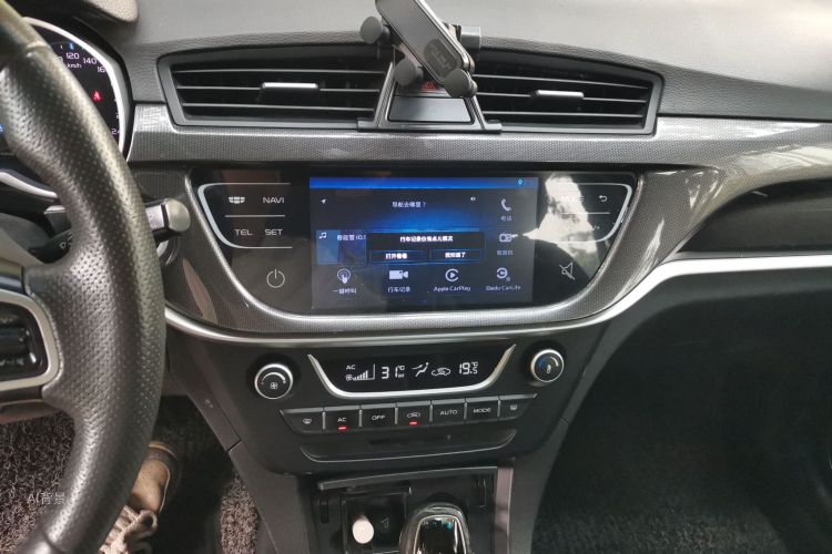 GEELY Emgrand 2017 #15 GEELY Emgrand 2017 imagen de coche #15
