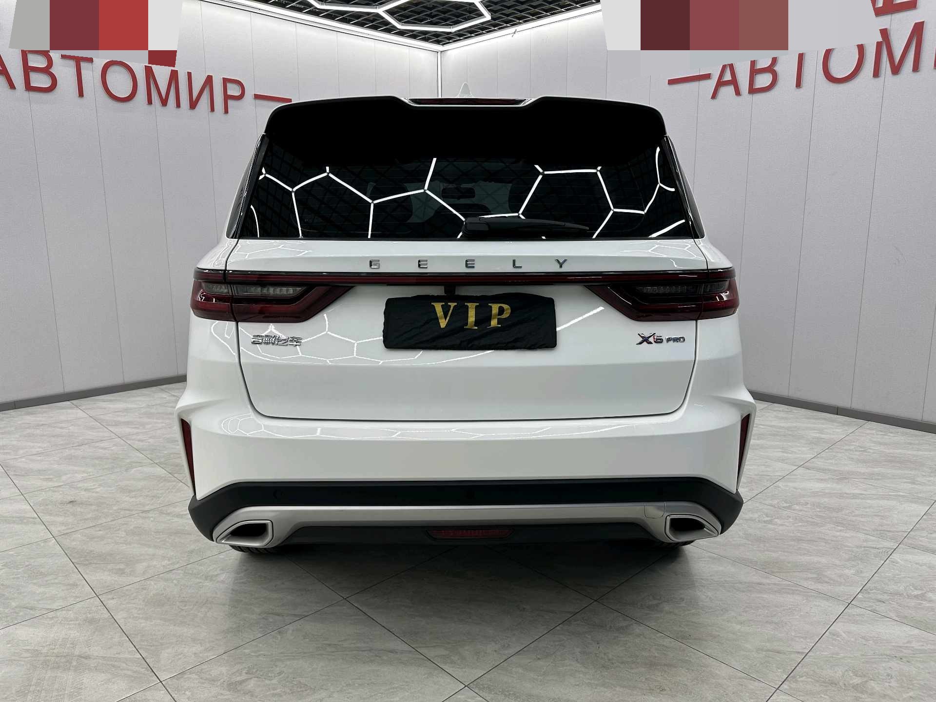 GEELY Vision X6 2023 imagem de carro #9