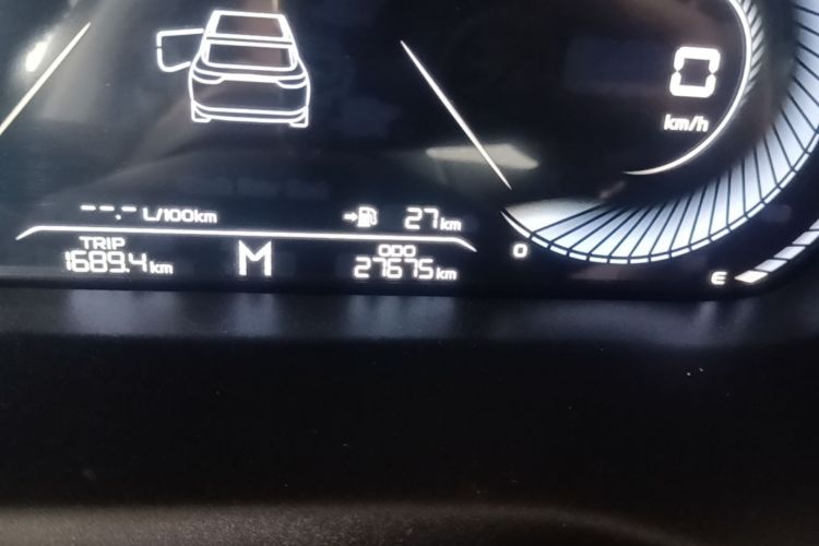GEELY Emgrand 2023 car image #14