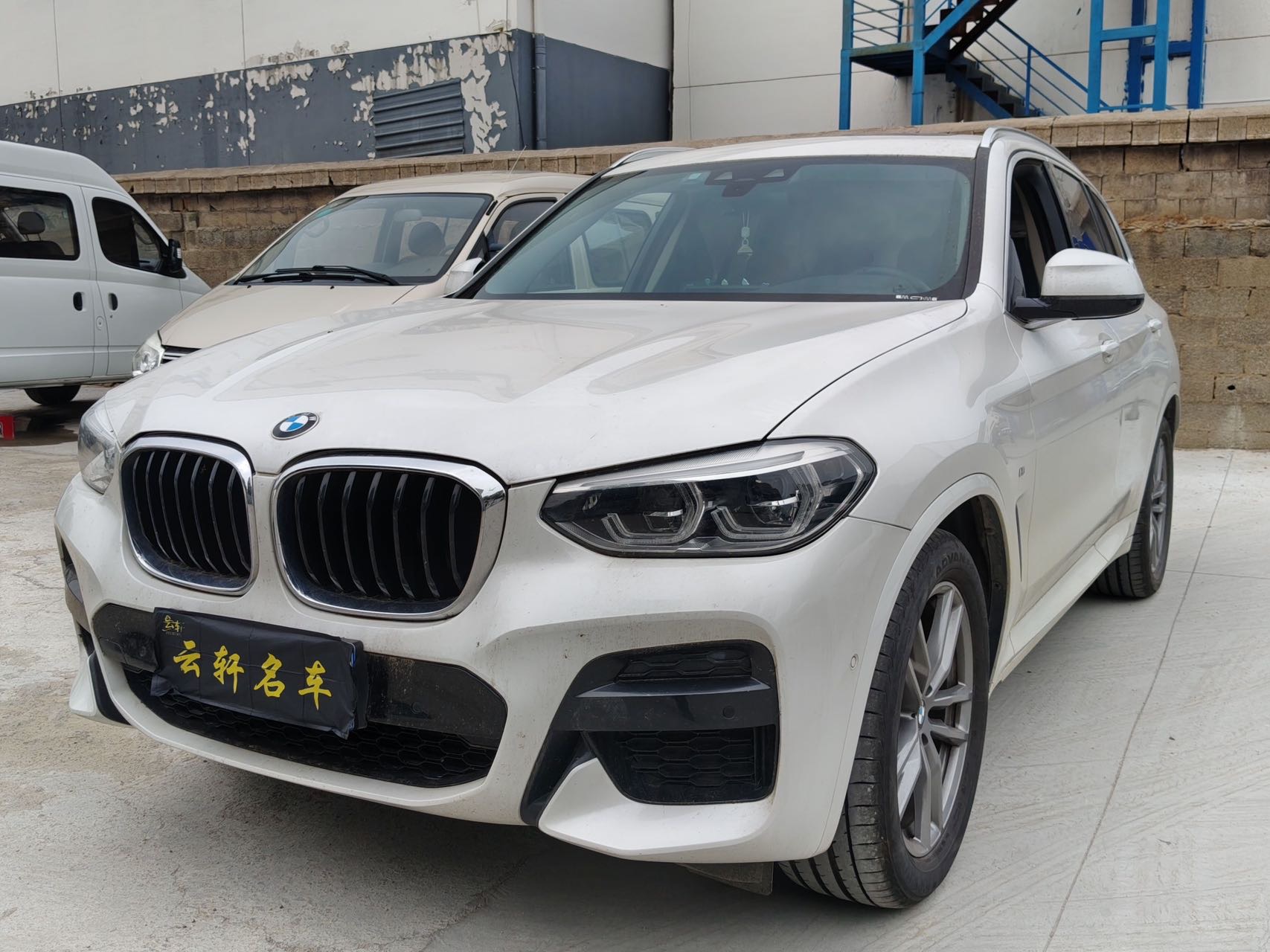 BMW X3 2021 car image 