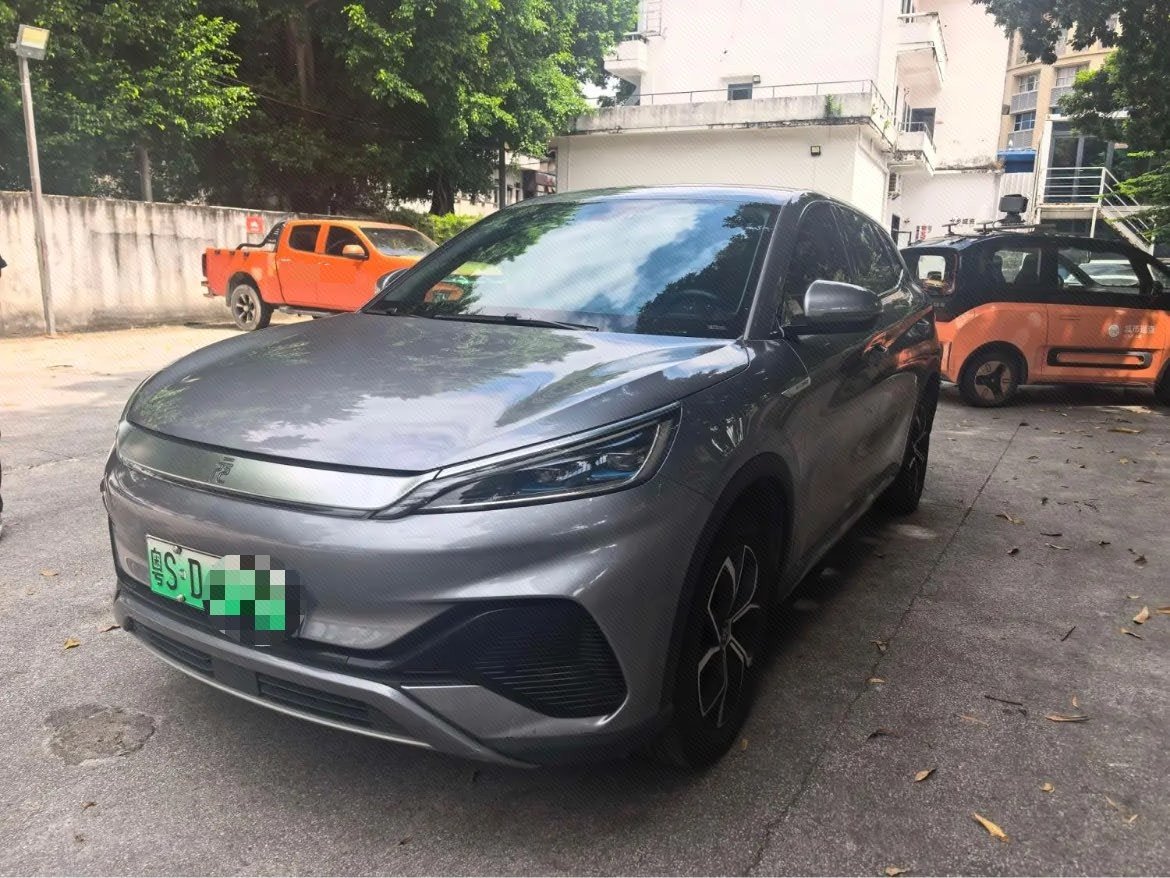 BYD Yuan Plus 2023 BYD Yuan Plus 2023 car image