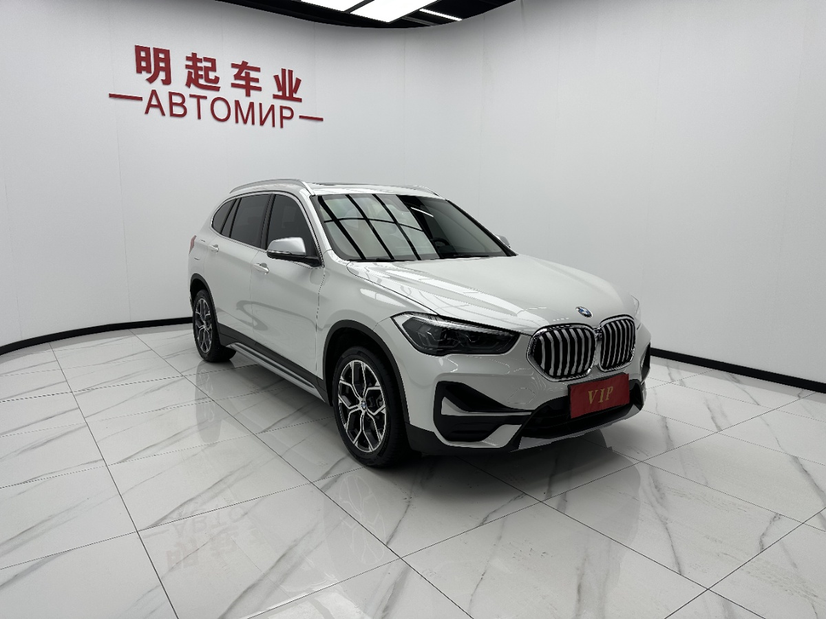 BMW X1 2022 #3 BMW X1 2022 صورة سيارة #3