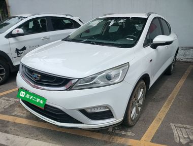 GEELY Emgrand GS 2016 GEELY Emgrand GS 2016 صورة سيارة