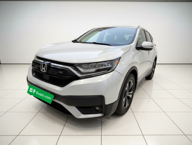Honda CR-V 2021 car image 