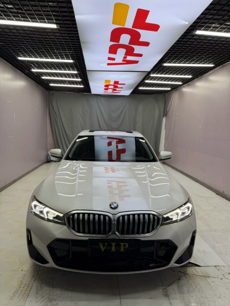 BMW 3 Series 2024 #3 BMW 3 Series 2024 car image #3
