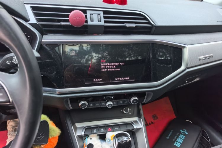Audi Q3 2023 imagen de coche #15