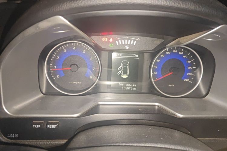 GEELY Emgrand 2015 #13 GEELY Emgrand 2015 image de voiture #13