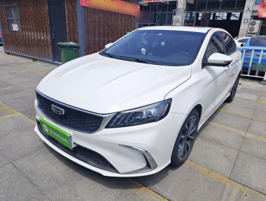 GEELY Binray 2021 imagem de carro 