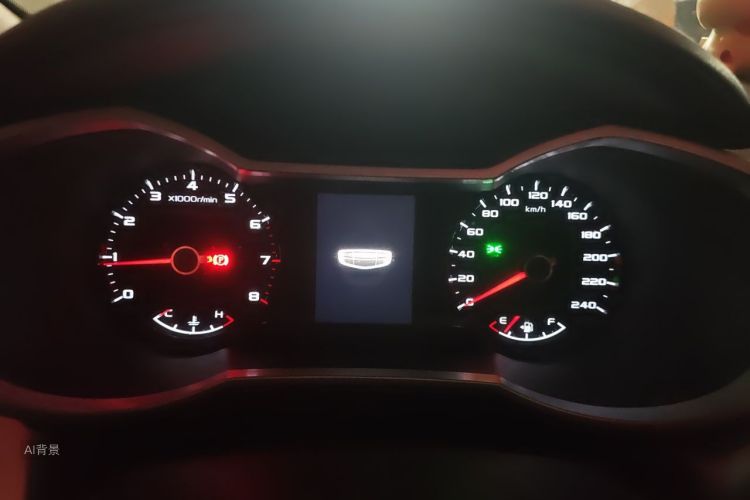 GEELY Emgrand GL 2020 #13 GEELY Emgrand GL 2020 car image #13