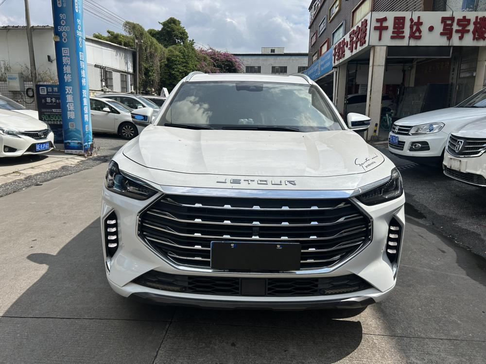 Jetour X70 PLUS 2021 #2 Jetour X70 PLUS 2021 изображение автомобиля #2