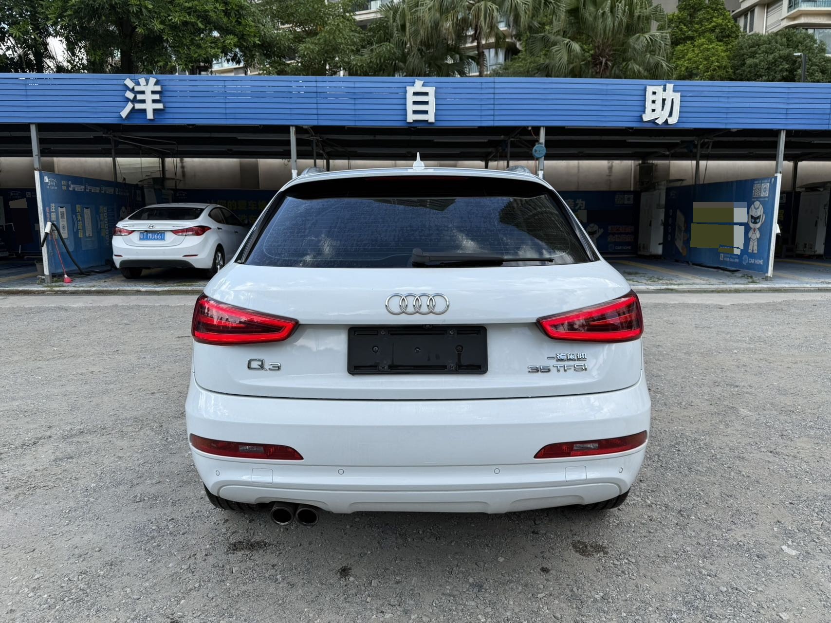 Audi Q3 2015 #8 Audi Q3 2015 car image #8