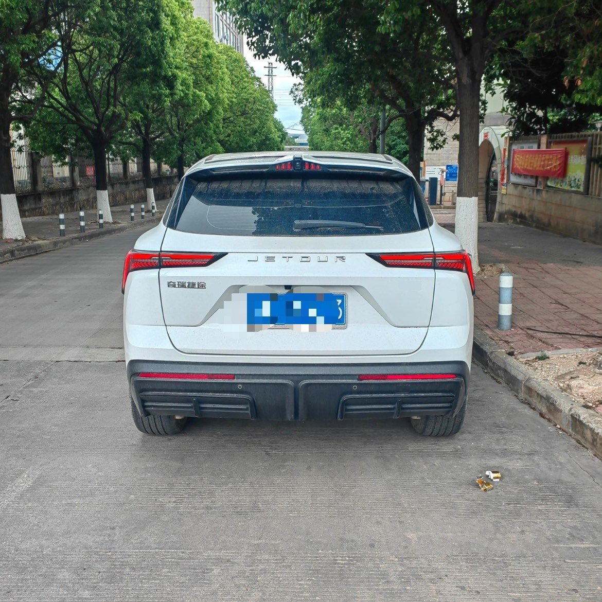 Jetour Dashing 2023 car image #5