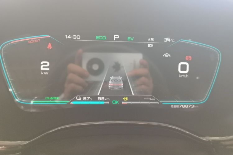 BYD Han 2020 car image #12