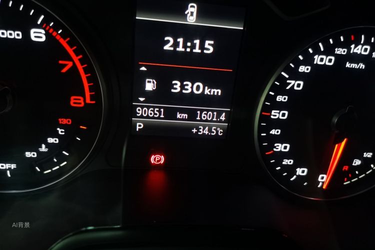 Audi A3 2017 #14 Audi A3 2017 car image #14